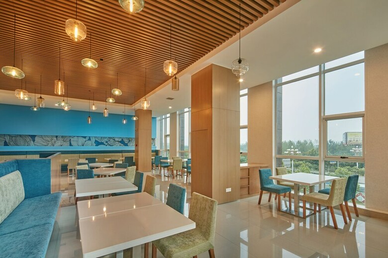 Hotel Holiday Inn Express Luoyang Yichuan