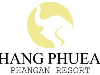 Hotel Chang Phueak Phagan Resort