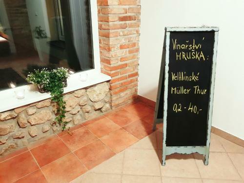 Hotel Dv?r