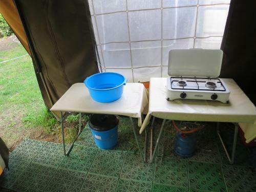 Camping Serra
