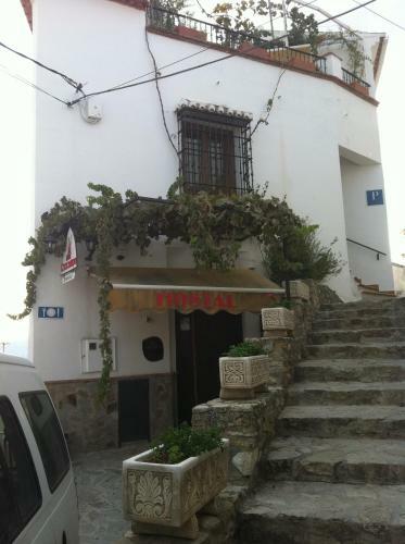 Hostal Balc�n Del Velillos-"rinc�n De Marcelo"