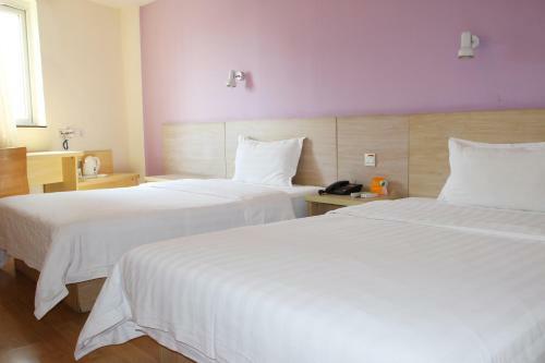 Hotel 7days Inn Changji Oriental Plaza
