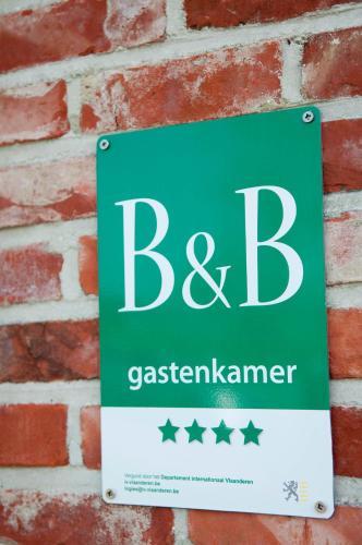 B&B Welcome Home