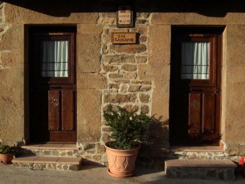 Agroturismo Los Cascayos