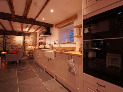 Holiday Home South Sterin