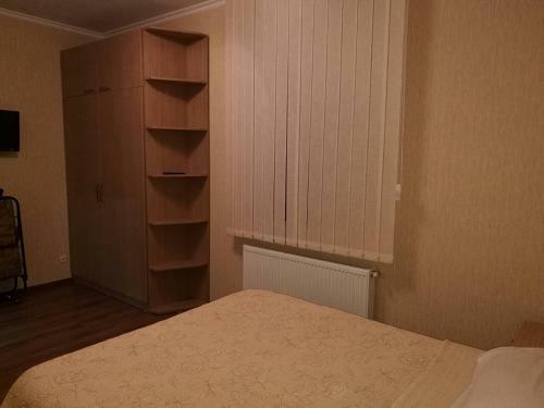 Hostal Guest House Borjomi Forest