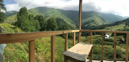 Hostal Guest House Atabe