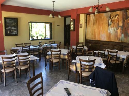 Hotel Pension Skala