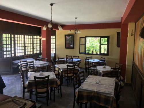 Hotel Pension Skala
