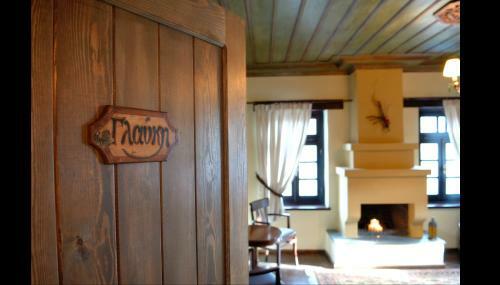 Hostal Adrasteia Guesthouse
