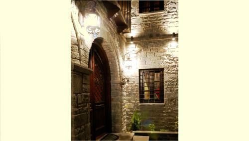 Hostal Adrasteia Guesthouse