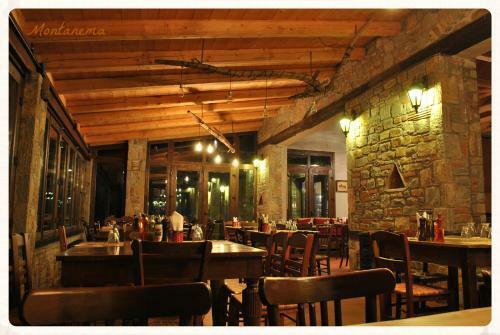 Hostal Montanema Handmade Village