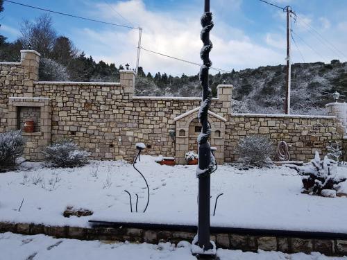 Petra & Elato Art Hotel