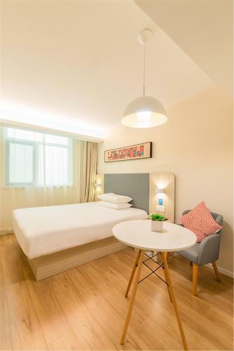 Hanting Hotel Jian Yunshui Road