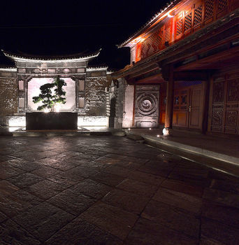 Dali Sky Valley Heritage Boutique Hotel