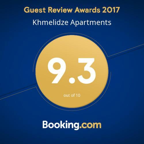 Khmelidze Apartments