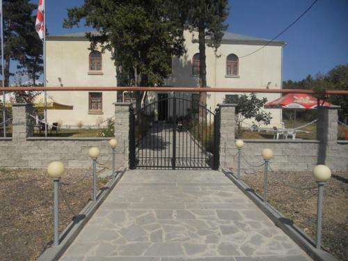 Hotel Kakhaberi