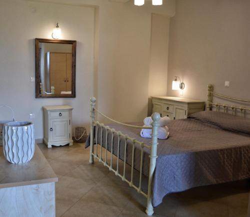 Apartamento Vilatoria Guesthouse