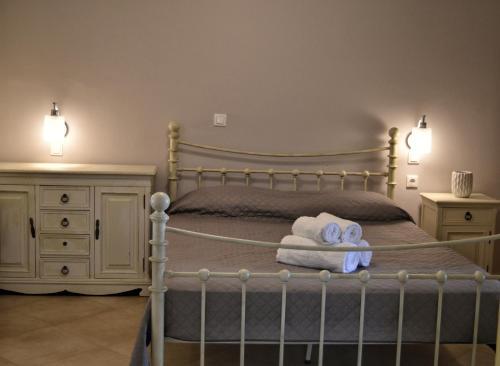 Apartamento Vilatoria Guesthouse