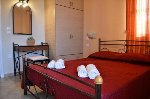 Apartamento Vilatoria Guesthouse