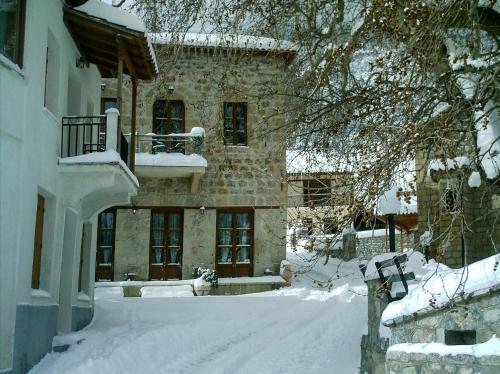 Hostal Arhontiko Kefalari