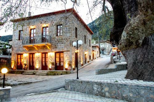Hostal Arhontiko Kefalari