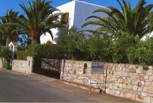 Apartamentos Cerigo House