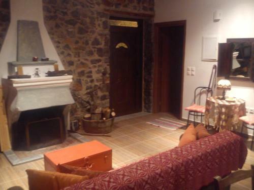 Hostal Ksenonas Chrusovitsi