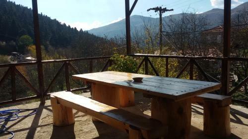 Hostal Ksenonas Chrusovitsi