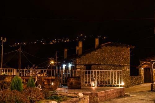 Hostal Paliokastro Guesthouse