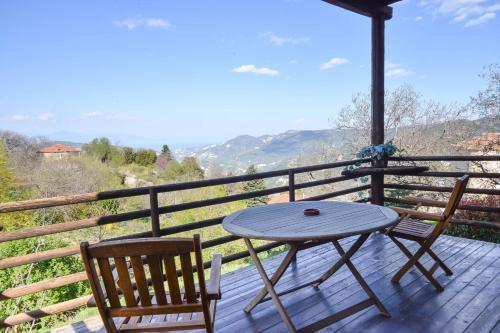 Hostal Vathyskia Guesthouse