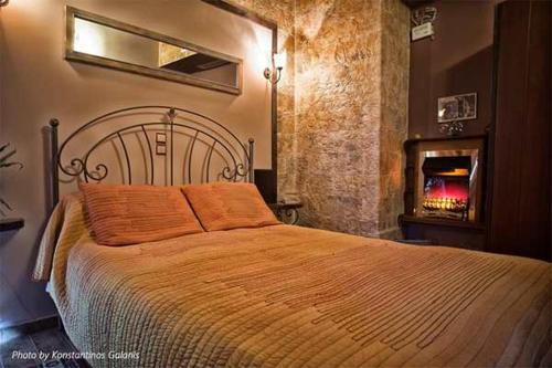 Hostal Vathyskia Guesthouse