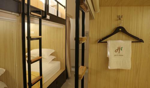 Albergue Dric's House