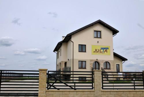 Agroturismo Noclegi Stopnica Pacan�w Julia