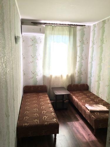 Hostal Guest House More I Solntse