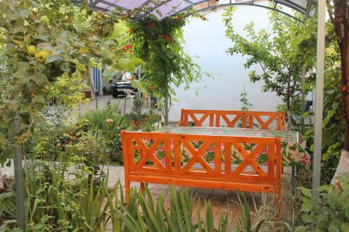 Hostal Guest House Arina