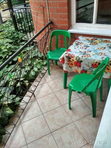 Posada Kontinental Guest House