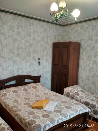 Posada Kontinental Guest House