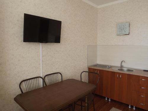 Hostal Guest House Lukomorye