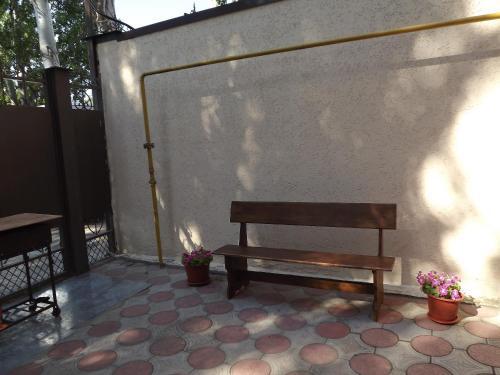 Hostal Guest House Lukomorye