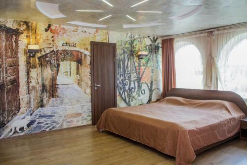 Hostal Guest House Annino