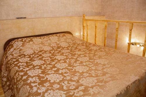 Hostal Guest House Annino