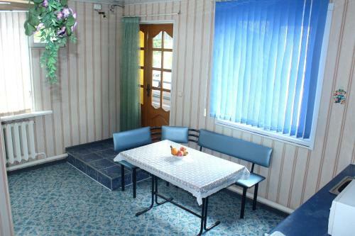 Hostal Guest House Alla
