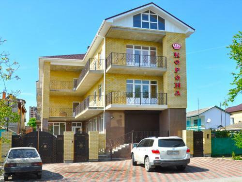 Hostal Guest House Korona