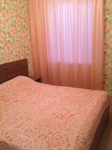 Hostal Guest House Romalina