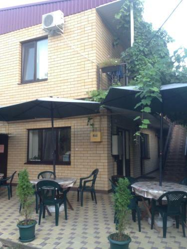 Hostal Guest House Romalina