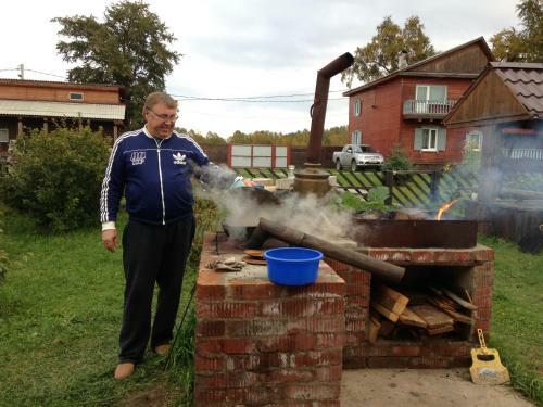 Hostal Usadba Novosnezhka