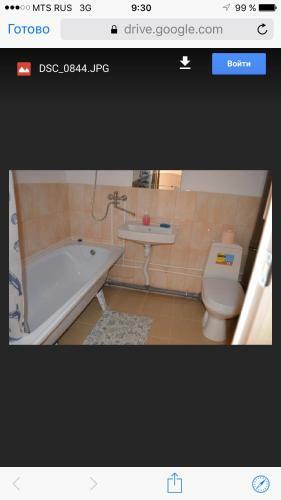Apartamento ??????????? ?? ????????????