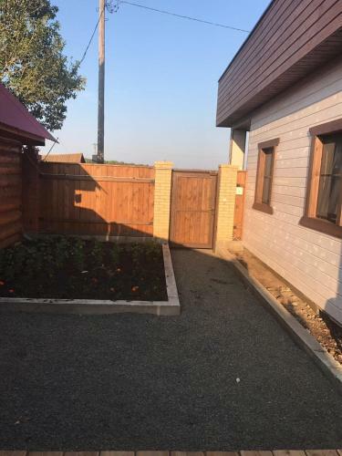 Baikal Holiday Apartments