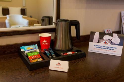 Russia Congress Hotel